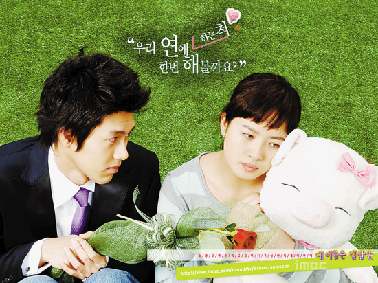 �������ְ�һ�����衷�����Ů�˲���