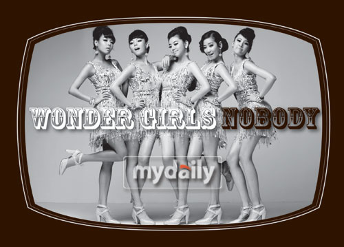 ��Nobody���������ܻ�á�MusicBank����Ŀ�ĵ�һ��