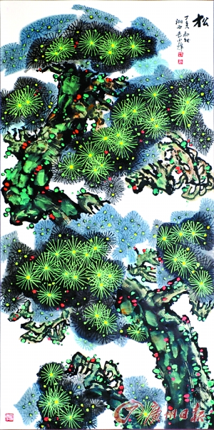 黄永玉关门弟子毛光辉惠州画展