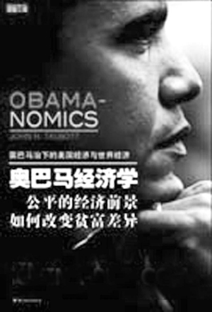 �°���Ӯ��������ѡ����Ӯ���й�“����”