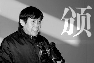 ���㡶ɥ�ҹ����ٶ��۹�