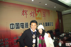 ���ݺ����һ���ѡ���й�����50��50�ˡ�