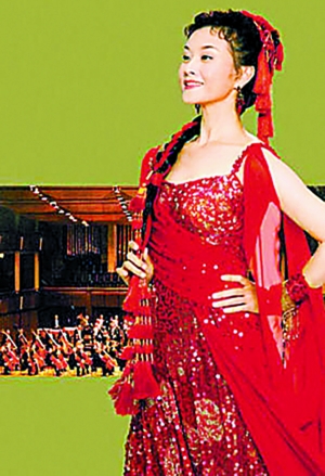 周杰伦宋祖英春晚混搭