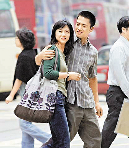 汤唯安志杰低调“谈情”_羊城晚报数字报刊_影音娱乐_新浪网