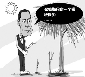 无心插柳柳成荫贵在插柳时无心