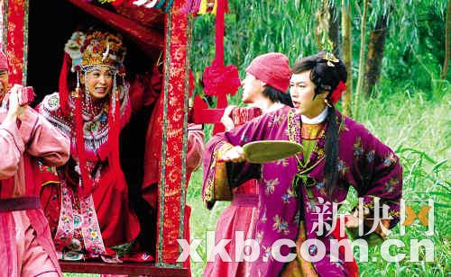 �����ϻ����ס������ײ�