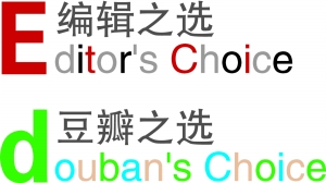 �ıࡰε��Ȼ�ɷ�