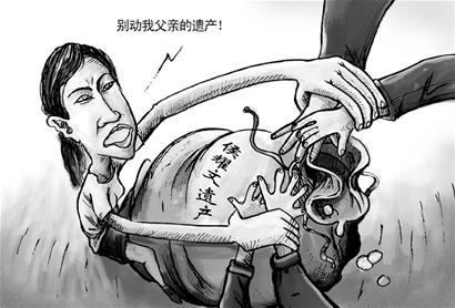 吃了我的,自己吐出来