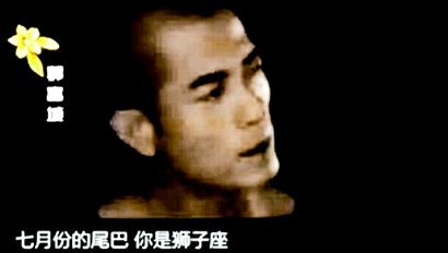 自贡小伙开山作模仿32巨星