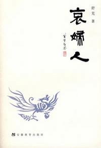 ���߰����ǷǾ��ս�