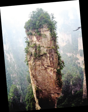 “南天一柱”更名“哈利路亚山”