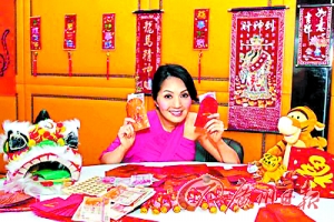 杨千华过年发十万红包