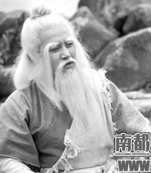 回忆翁美玲