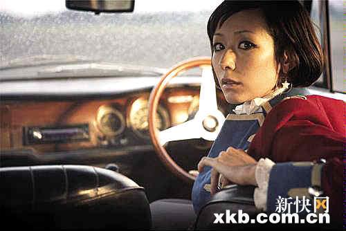 瑛太Kaera将奉子成婚