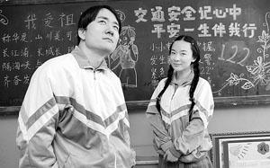 零片酬霍思燕助阵“老男孩”