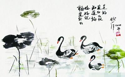 倪萍自学成才