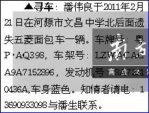 g022419.jpg