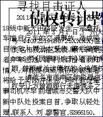 G030921.jpg