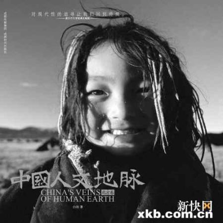 �й����ĵ������������Ŀ��й�