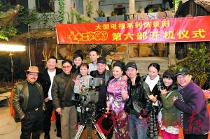 《七十二家房客》增新角色 长寿剧<em>欲</em>破千集大