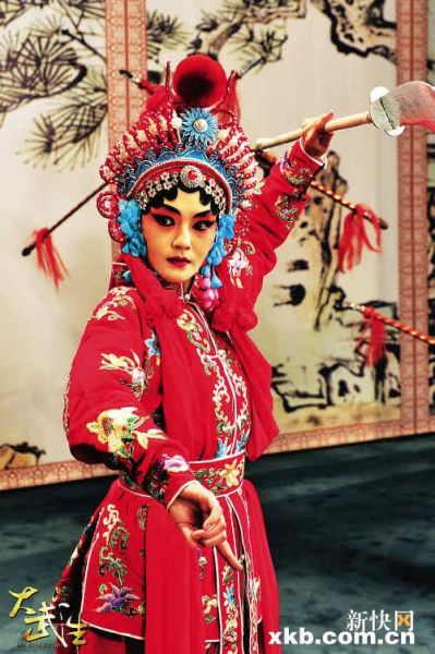 大S《大武生》最美刀马旦 冒毁容风险化京剧妆