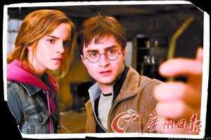 《哈利·波特7》(下)将与魔法影迷进行一次重要的告别。
