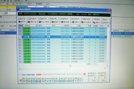 ���й����Ҹ����񡱴�ʼ�ˣ�����ֻ�ǹ۲��߲��䵱��ѧ��ֵ�ļ���ʦ