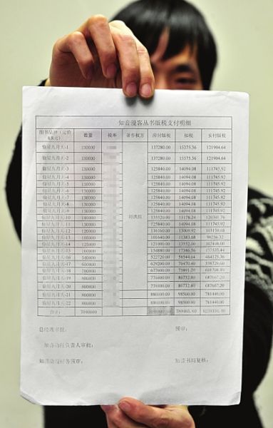 ���й����Ҹ����񡱴�ʼ�ˣ�����ֻ�ǹ۲��߲��䵱��ѧ��ֵ�ļ���ʦ