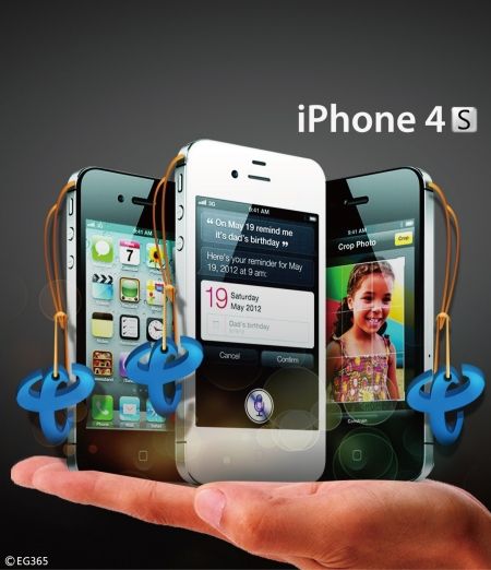 疯狂果粉 挤爆电信网上营业厅