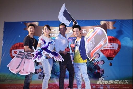 《跑出一片天》德尔惠携手明星献爱心_影音娱乐_新浪网