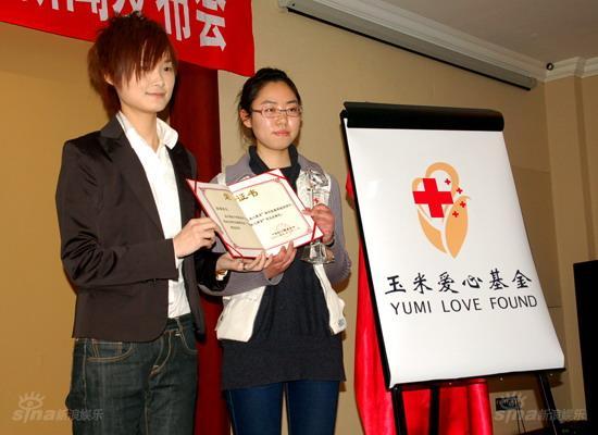 �������㴴�漣�������ں�ֻר������(ͼ)