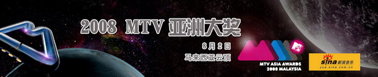 Ԥ棺8216:30ͼֱMTV޴