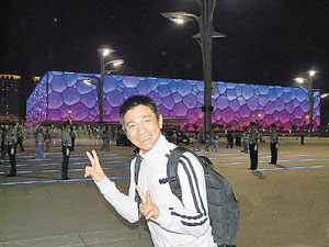 揭秘奥运背景音乐:音乐库囊括数万歌曲(图)