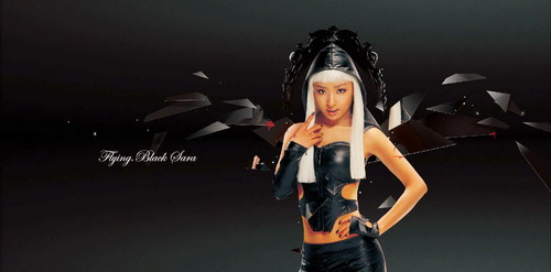 sara新碟“极端”造型 首唱会延期依旧野心勃勃