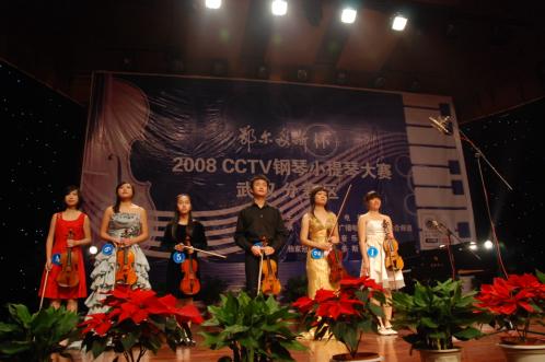 CCTV钢琴小提琴大赛武汉赛区决出八选手(图