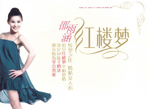 ���꺭��ϯ�����������ڴ����ڼ��翪����(ͼ)