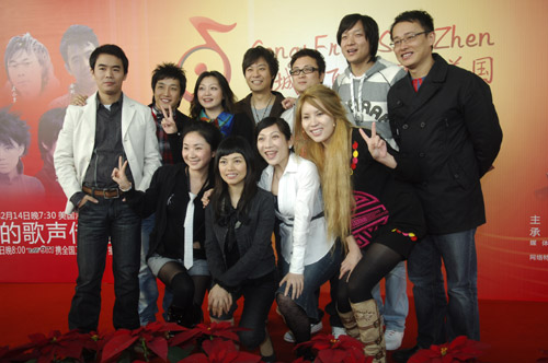 深圳原创力量重装上阵唱响美国