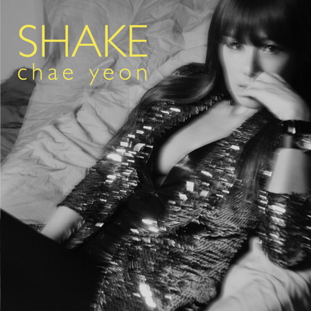 ר--Shake