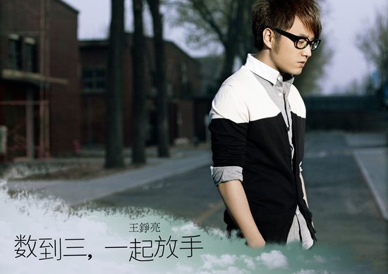 ������¸�����ײ����Ƕ�����ӱ�絶����(ͼ)