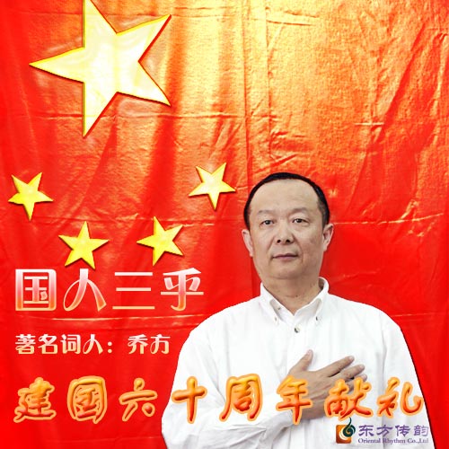 �������Ƿ�Ϊ����60�����״��׳�������������