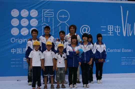 孙逊《无中生有》首发 孙逊倾力执导原创界开幕式前卫宣传片震四座