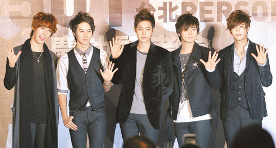 SS501̨ݳҪۡ