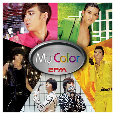 ר2PM--MyColor