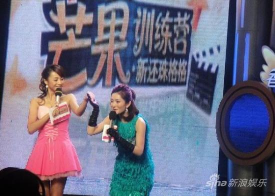 曹颖最新EP将发 《芒果训练营》做主持人(图)