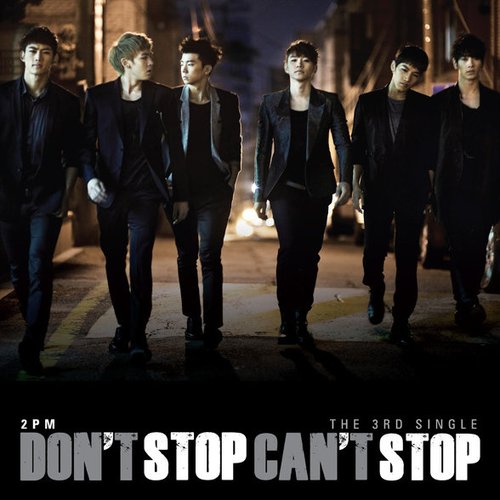 ר2PM--Don'tStopCan'tStop