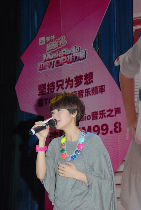 音乐教室沈阳开课郁可唯俞思远首度执教
