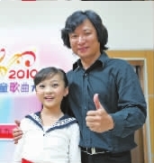 万飞《水晶鞋》夺央视儿童歌曲赛金奖