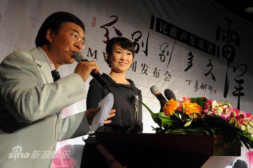 《分别别多久》在京首发雷洋中秋节慰问农民工