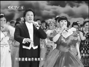 《走向复兴》在京隆重举行 再次唱响最强音(图