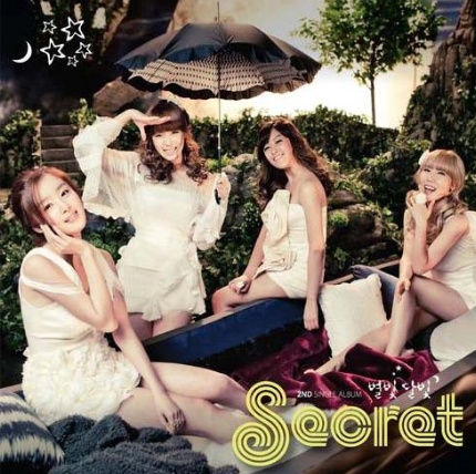 Secretר